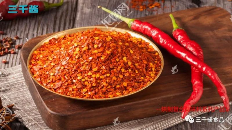 烘制复合调味料